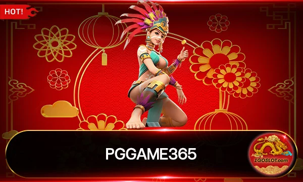 PGGAME365